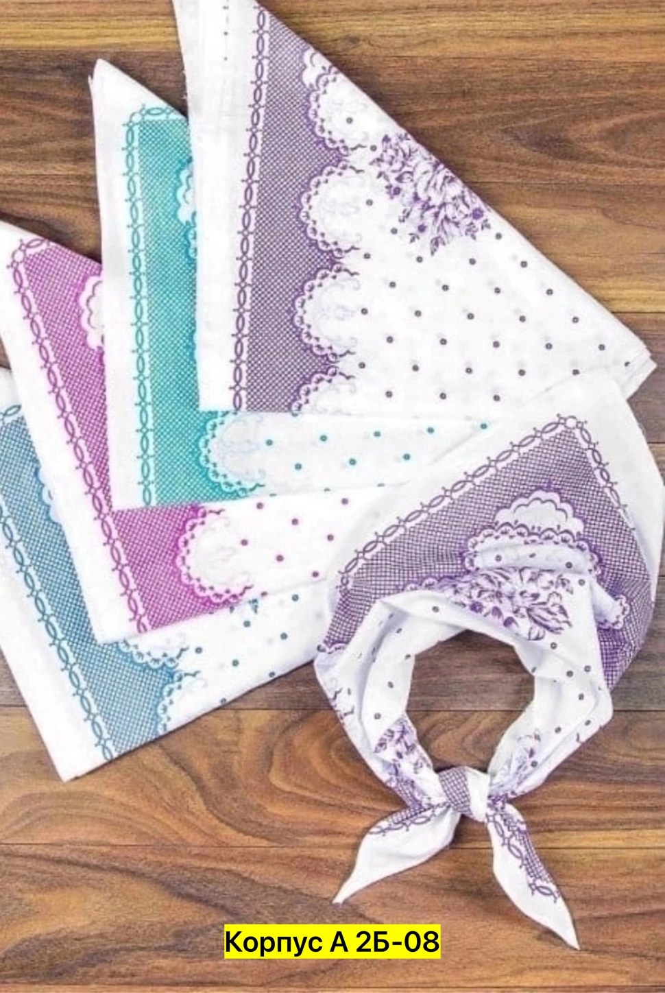 платки головной,хлопчатобумажный платок,платка,платок ситцевый,платок женский головной