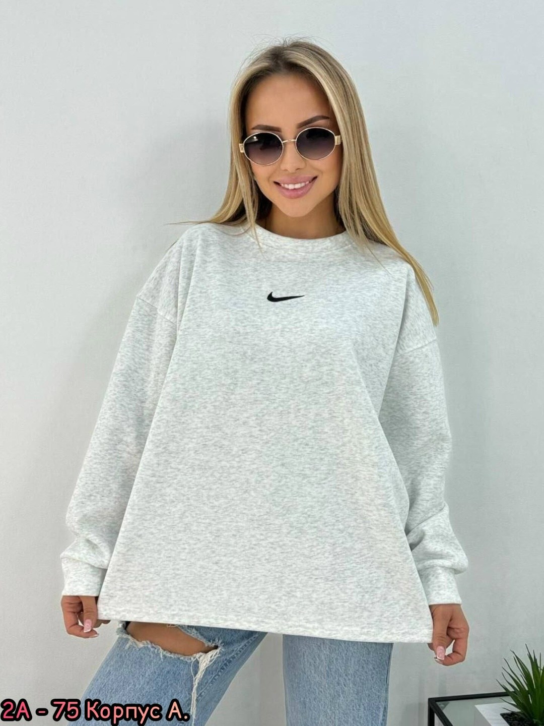 женская кофта,свитшот женский,толстовки женская,свитшот оверсайз nike,cвитшот женский оверсайз