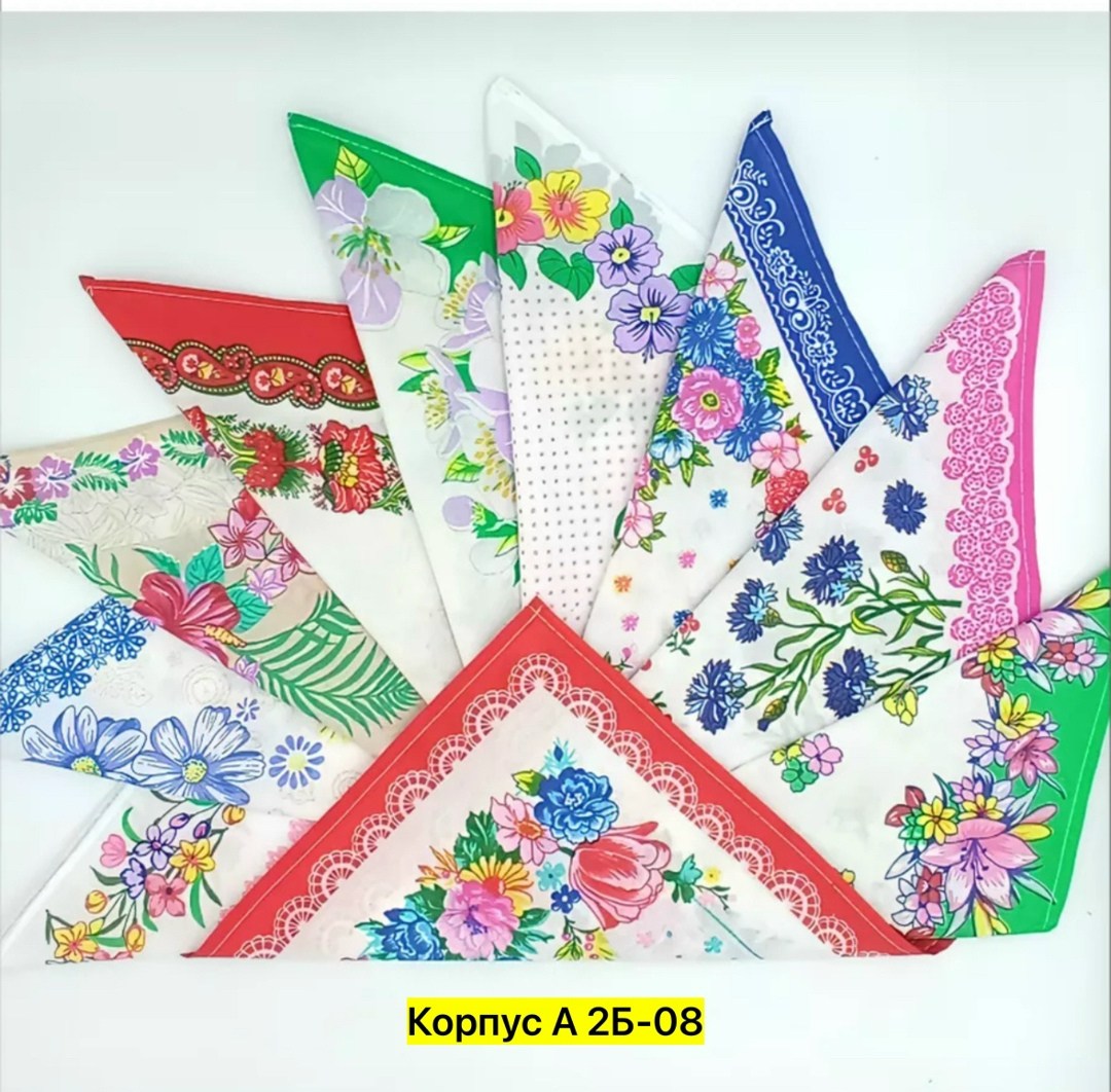 носовой платок,носовой платочек,носовой платок женский,набор носовых платков,набор женских носовых платков