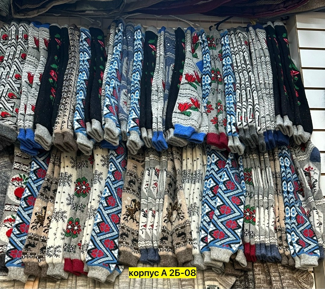 носки вязаные,шерстяные изделия,вязаные носки тёплые,шерстяные вязаные носки,шерстяные гетры