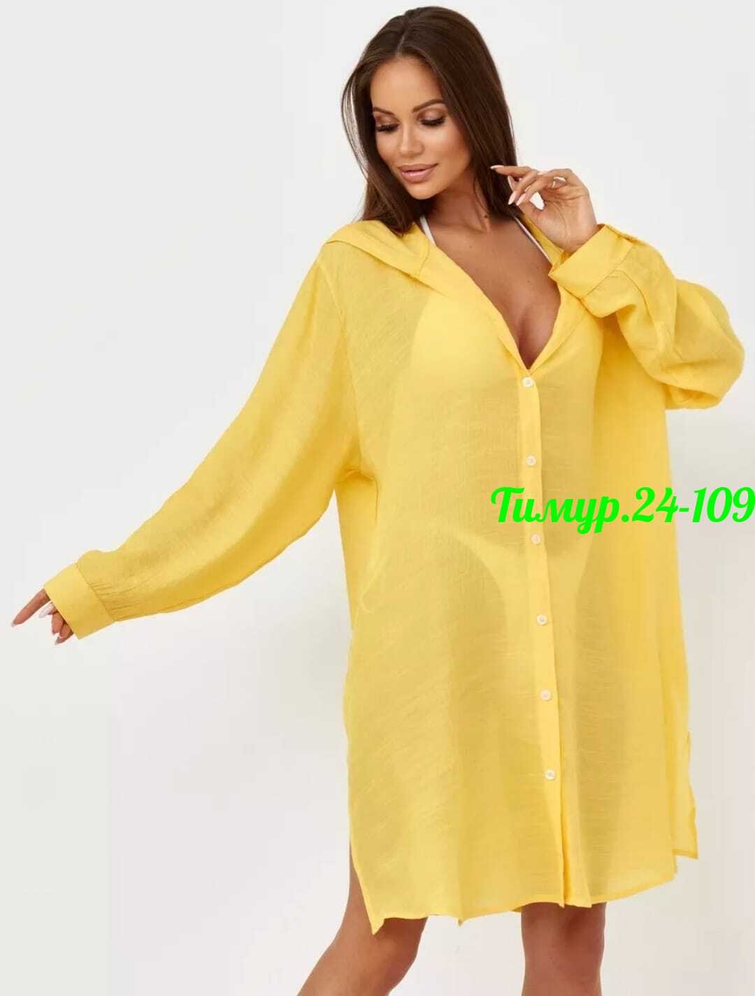 туника пляжная женская,туника пляжная,туника летняя пляжная,туника женская,туника рубашка пляжная