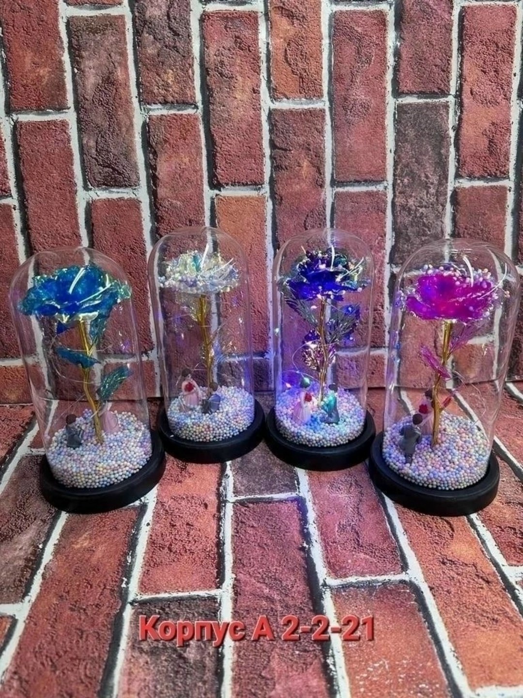 вечная роза,ночник роза в колбе,ночник роза в колбе с подсветкой,роза в колбе с подсветкой вечная,роза в колбе с подсветкой