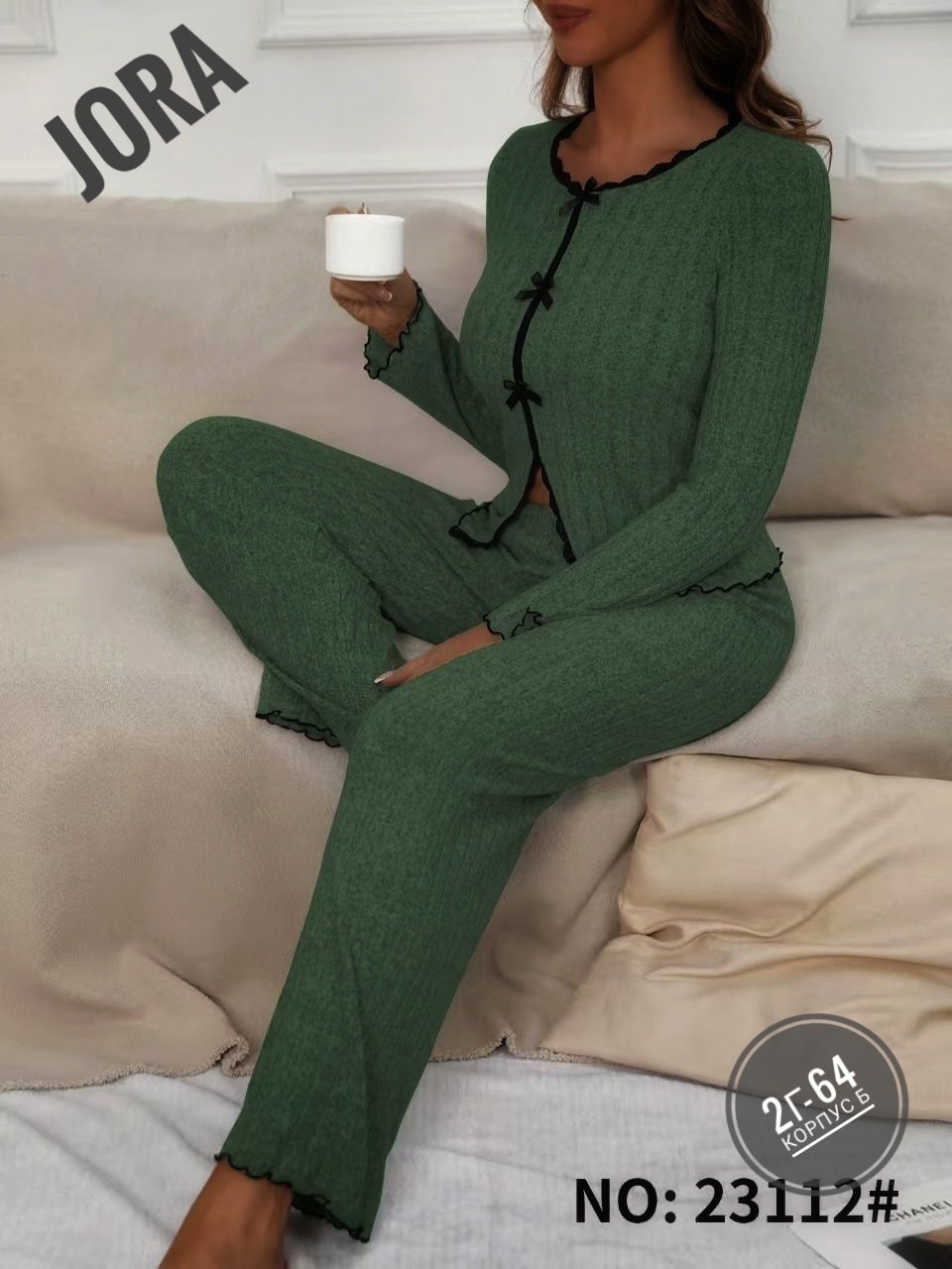 женские кофты,кофта,трикотажный костюм,вязаная кофта,женские костюмы