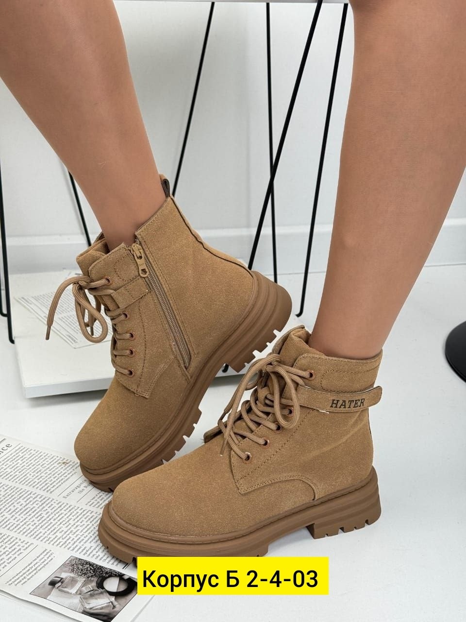 ,ботинки женские, женская, женская , женская зимняя