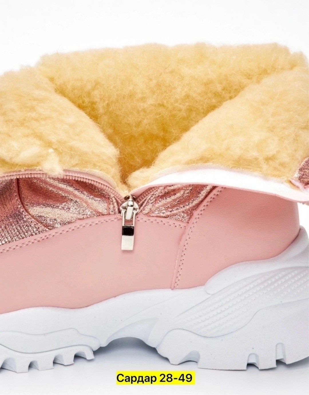 дутики женские,,дутики для девочек зимние,дутыши розовые,женские угги