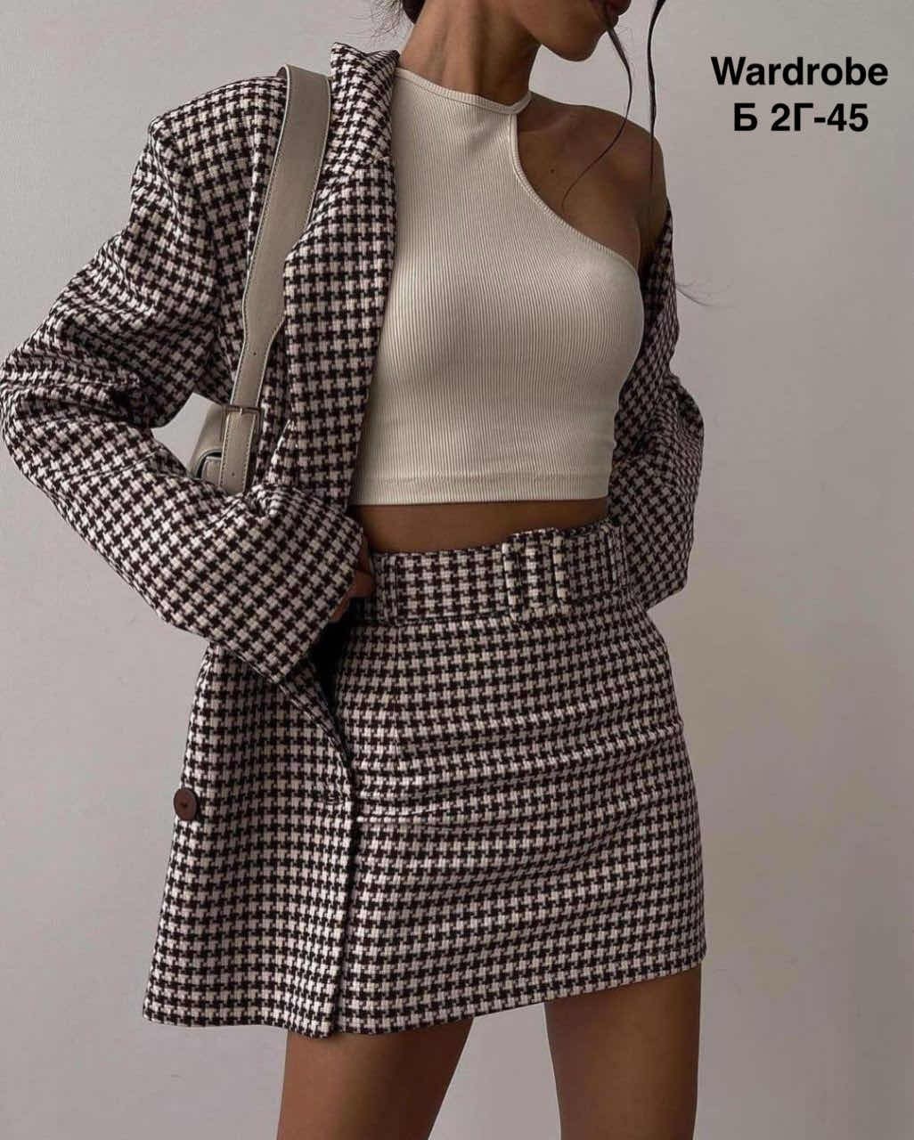 костюм женский твидовый двойка с юбкой masqerado,твидовый костюм с юбкой,твидовый костюм,костюм женский,твидовый костюм с мини юбкой