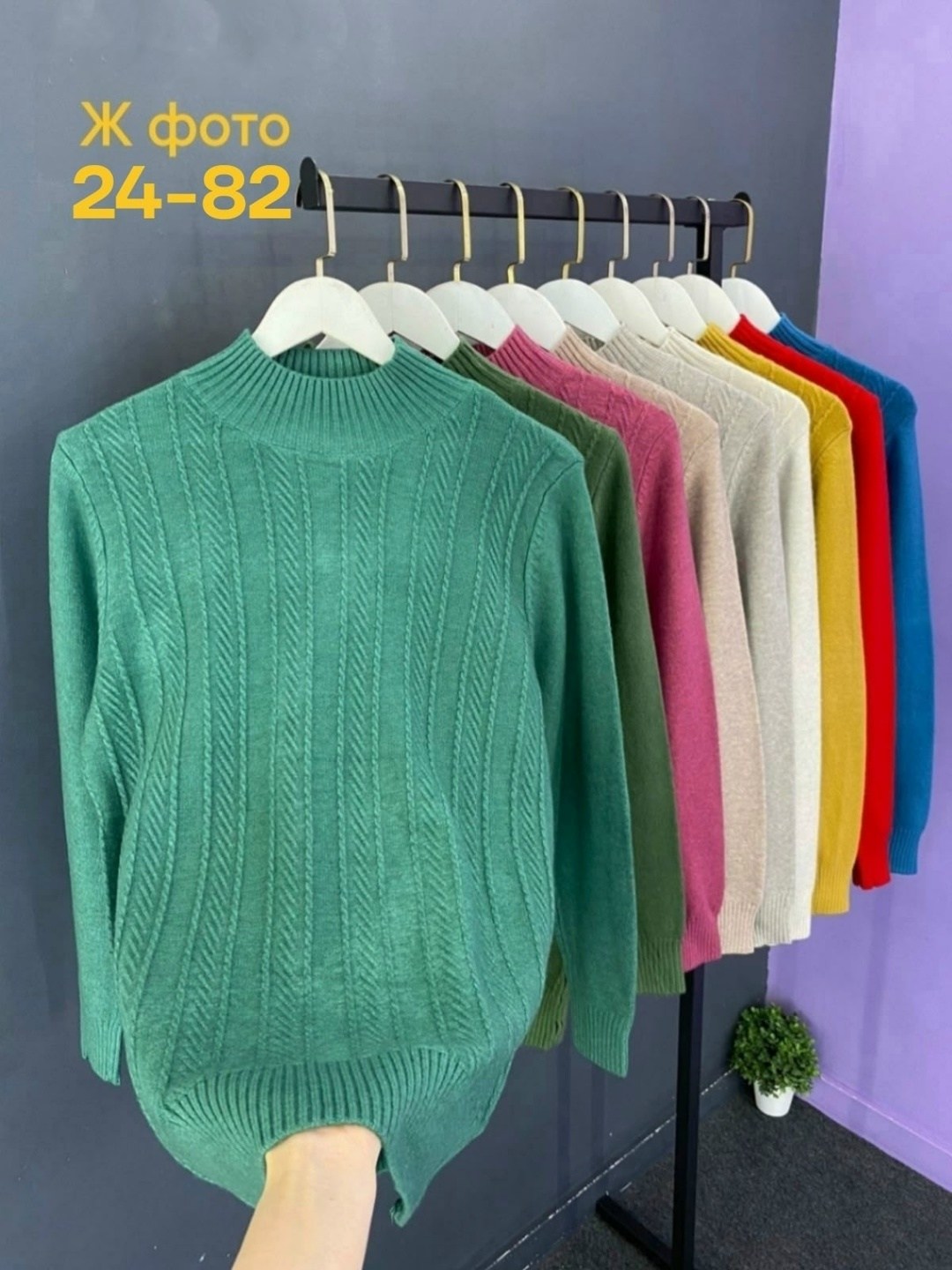 кофта женская,женский свитер,вязаные свитера женские,свитер,кофта свитер женский