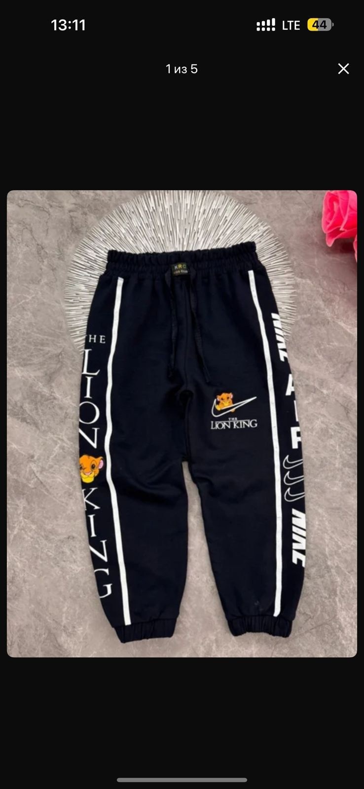 штаны для мальчиков,спортивные брюки детские джоггеры,брюки спортивные,детские брюки,брюки для мальчика