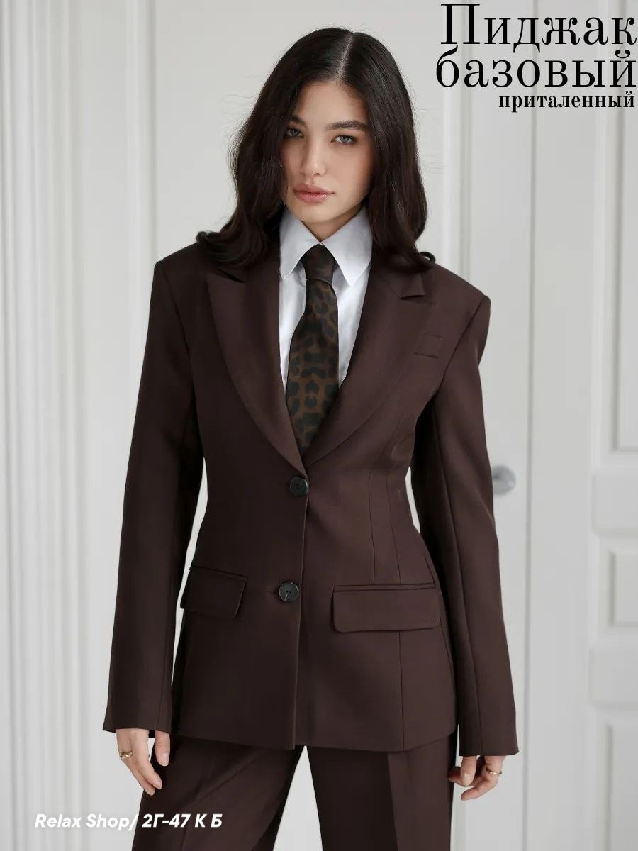 костюм женский двойка пиджак с юбкой с разрезом в офис,пиджак женский,пиджак,костюм с юбкой и пиджаком