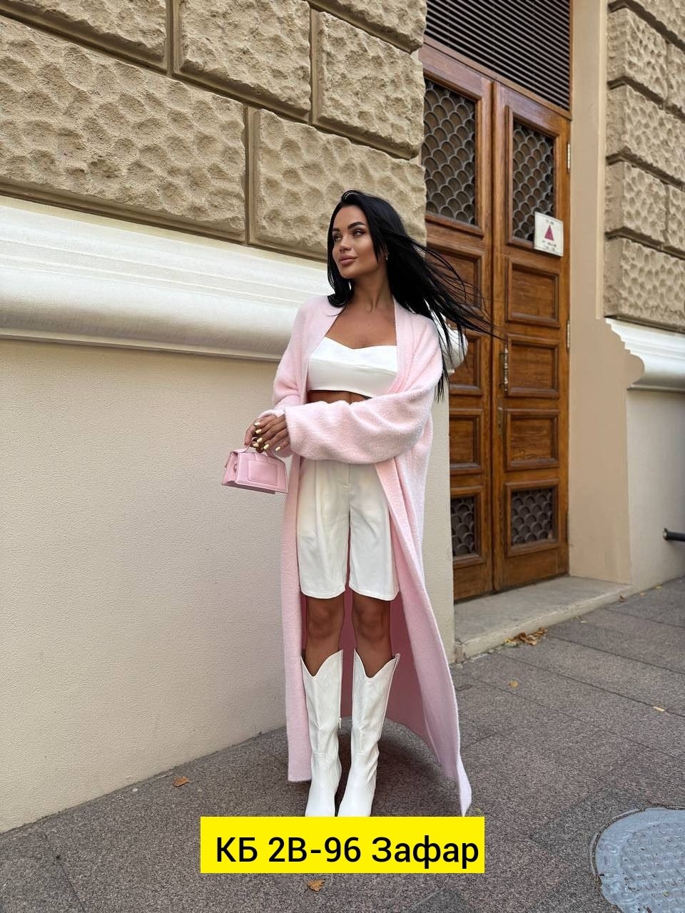 кардиган длинный теплый,кардиган свободный,кардиган длинный,удлиненный кардиган,кардиган макси