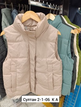 Верхняя одежда