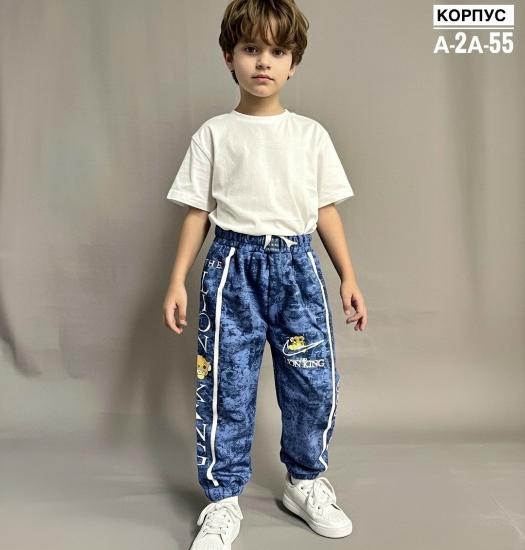 спортивные брюки для мальчика,брюки для мальчика,джоггеры для мальчиков,брюки спортивные,детские спортивные штаны