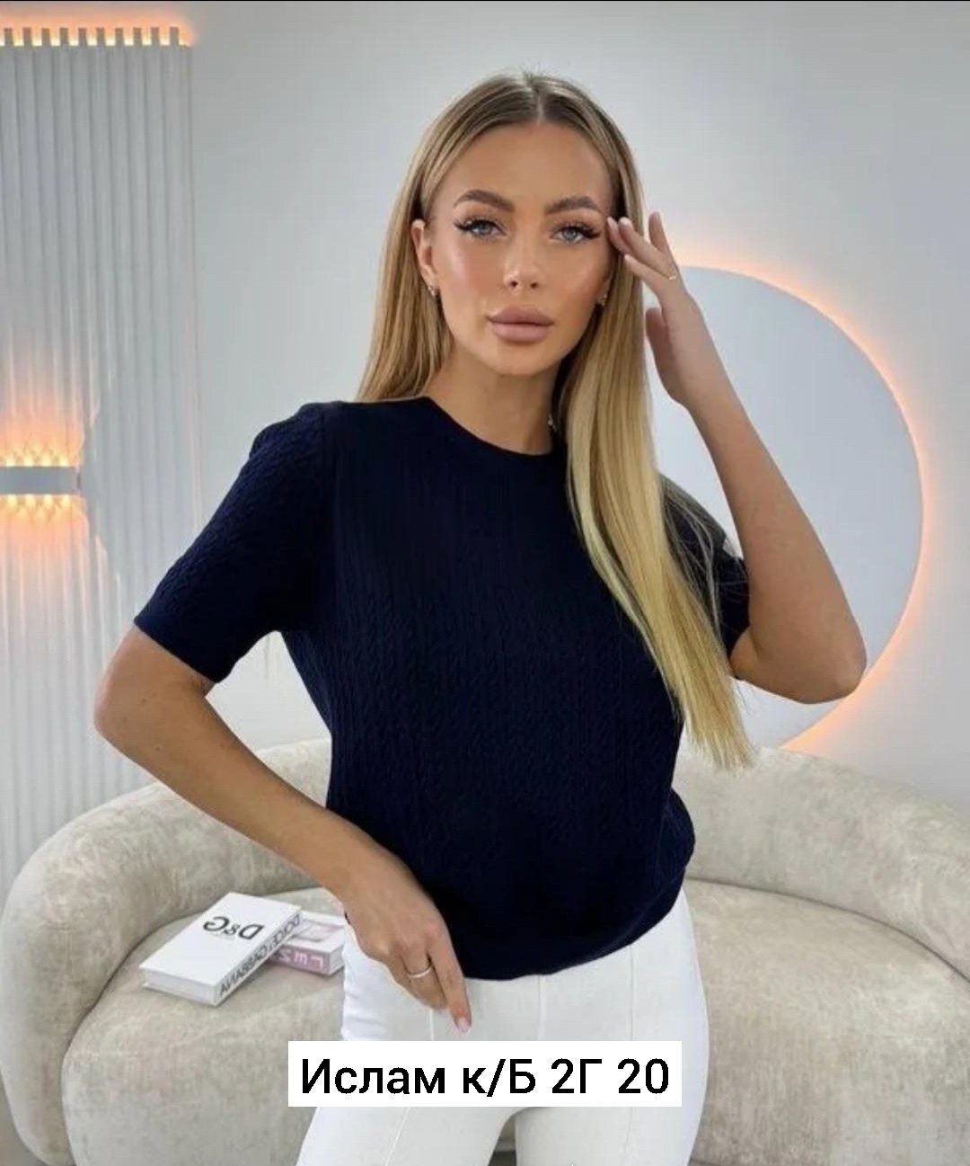 кофта женская,кофта женская свитер,вязаная кофта,женский свитер,кофта голубая