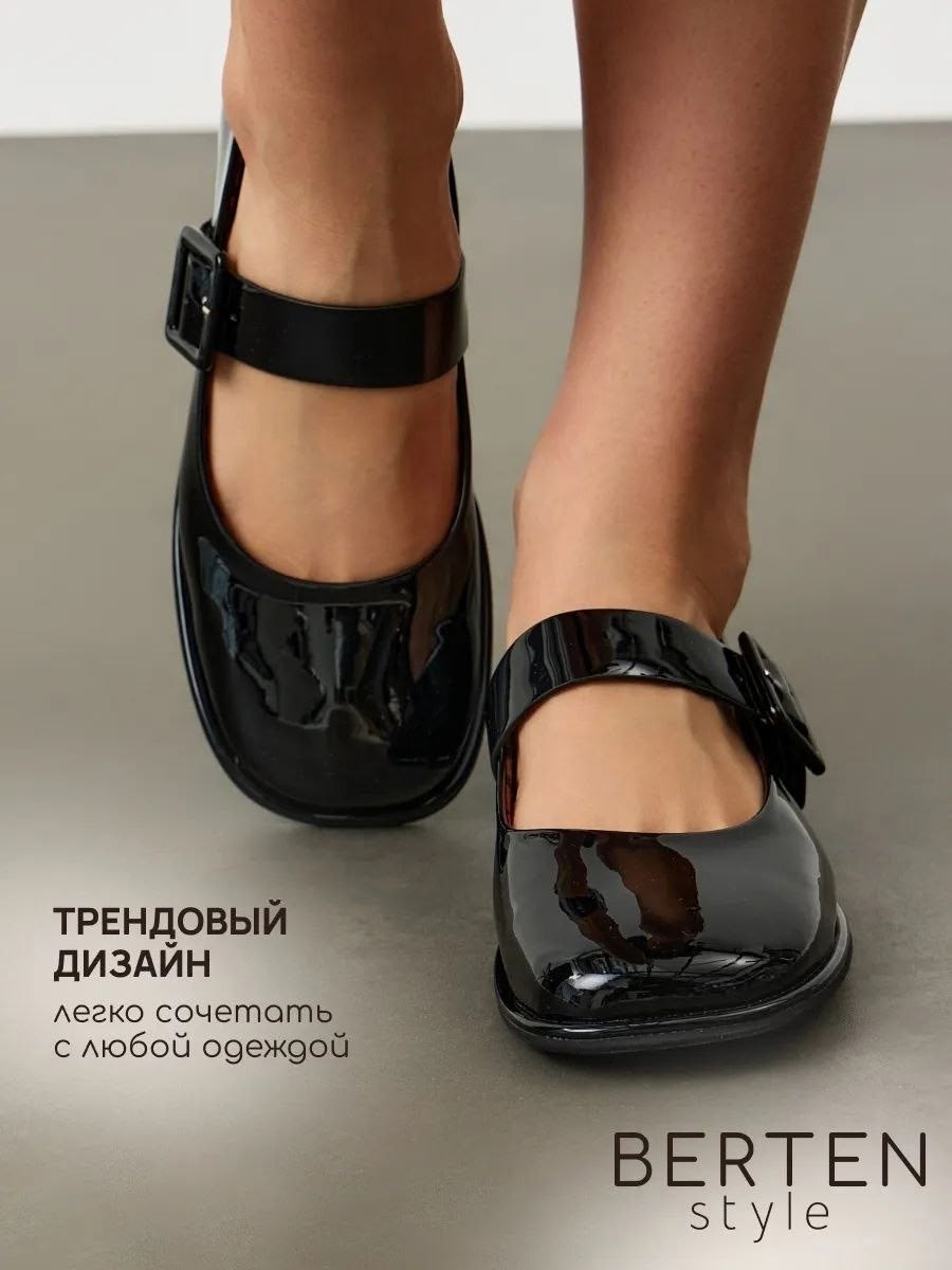 ,туфли женские,женская ,лакированные балетки,женские балетки