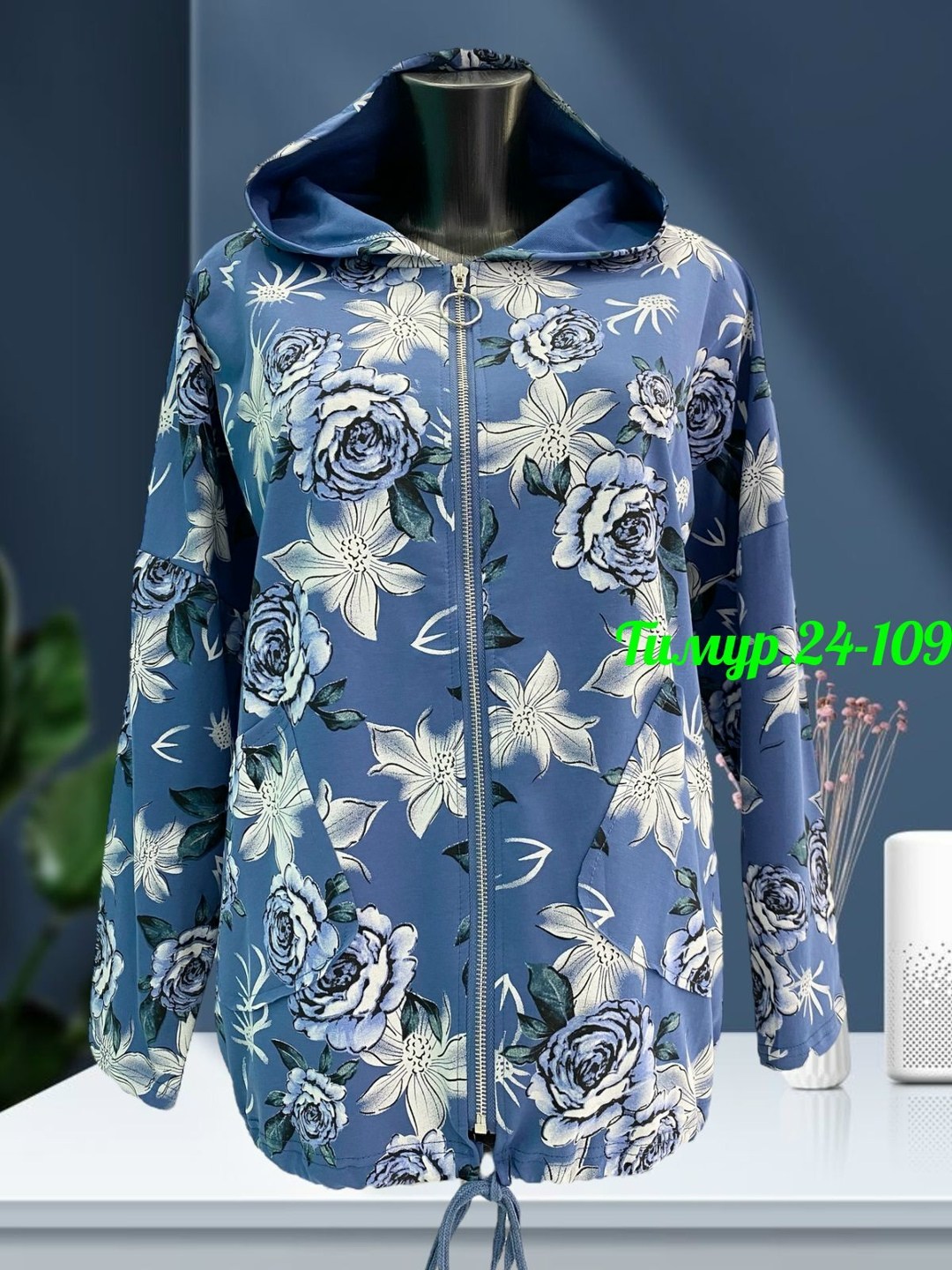 куртка женская,женская ветровка,толстовка женская,легкая куртка,ветровка