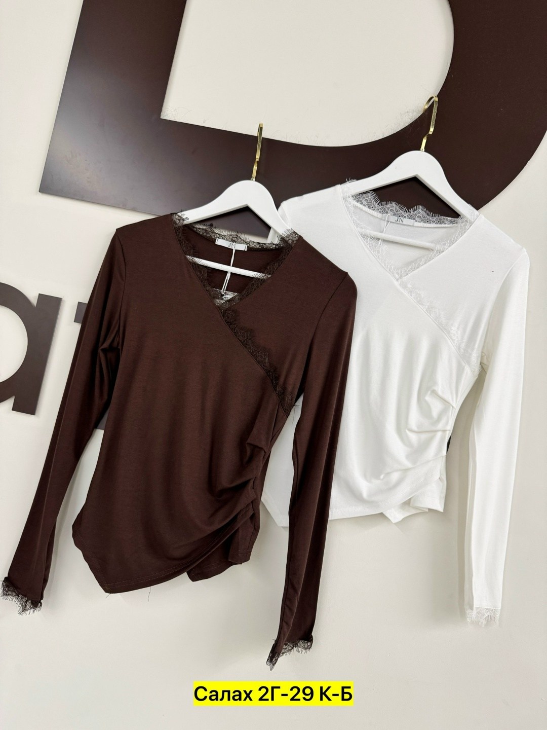 кофта женская,кофточка женская,женские блузки,кофточка,кофта вискоза