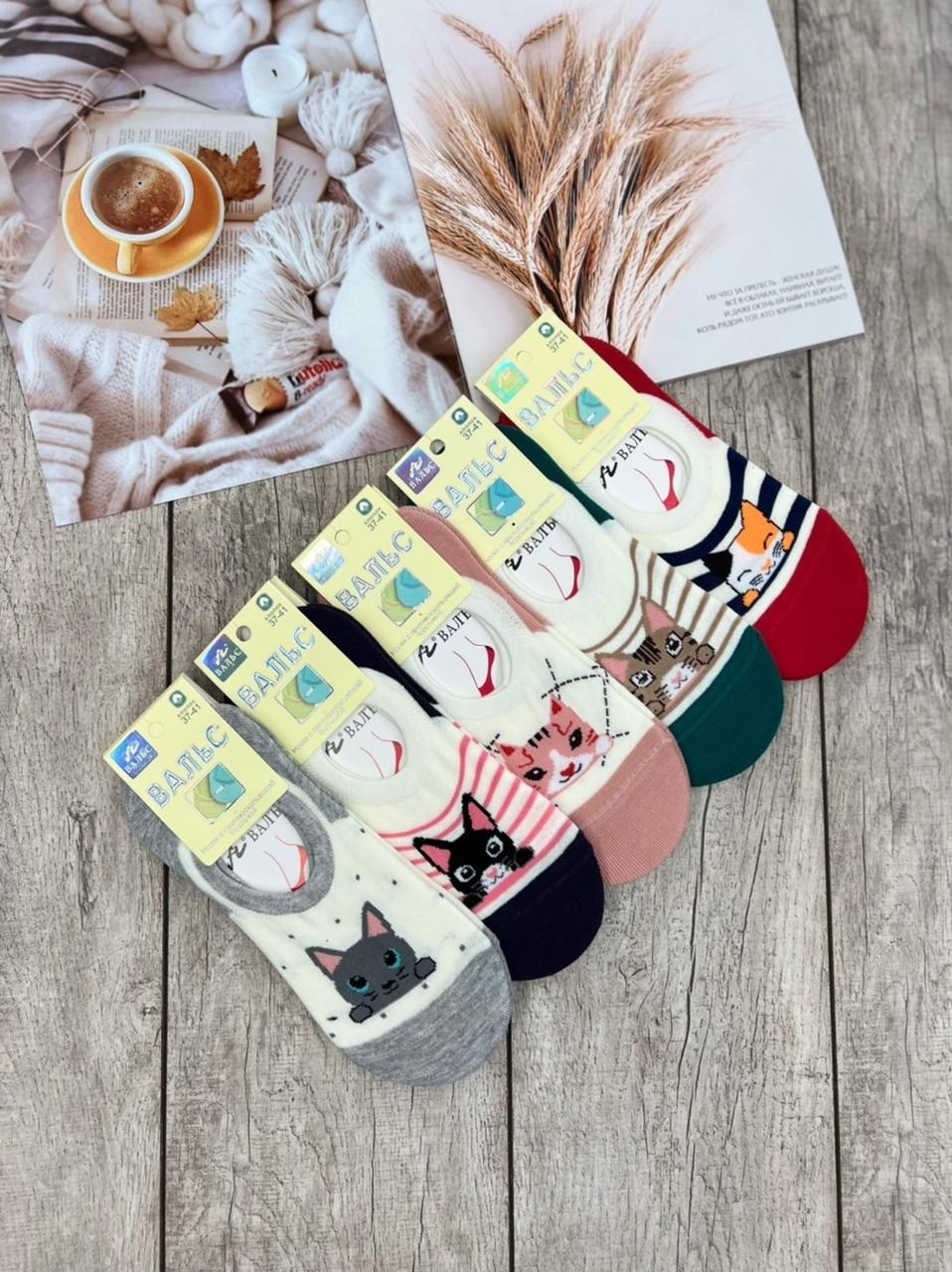носки короткие женские,женские носки,носки женские 10 пар,носки оптом от производителя,носки женские р