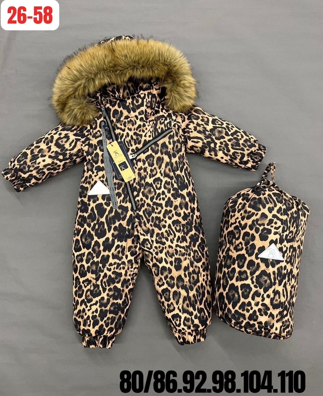 детские комбинезоны,комбинезон зим,детский зимний комбинезон,зимний комбинезон 3400₽,комбинезоны детские зимние