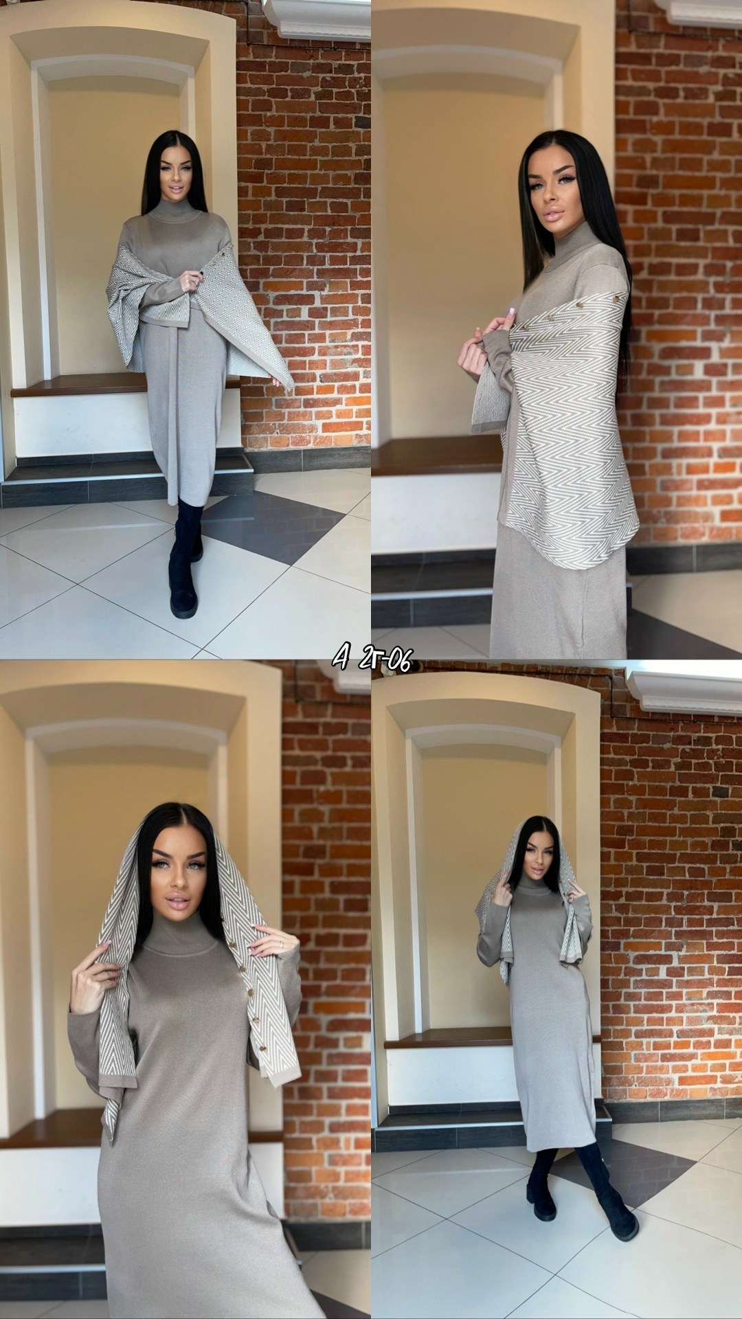 платье стильное, платье,,одежда стильная,длинное платье