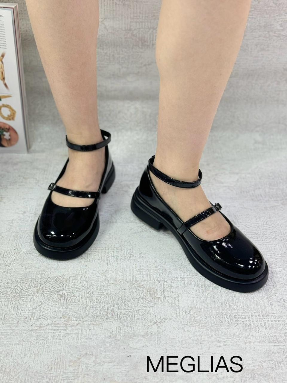 ,женские туфли мэри джейн,туфли tendance женские,женские закрытые туфли,стильные туфли