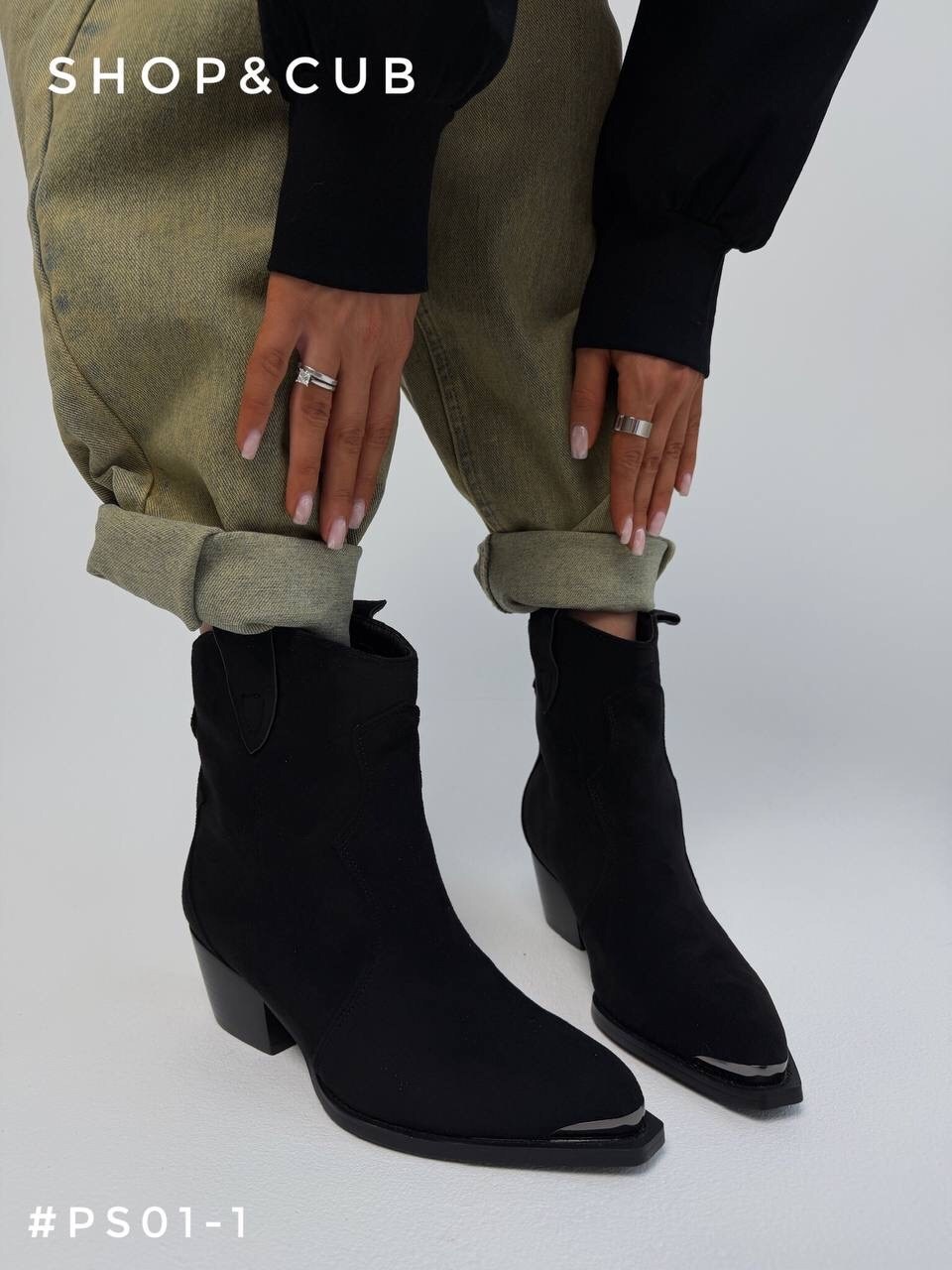 казаки сапоги,полусапоги казаки,ботильоны казаки,сапоги женские казаки,обувь казаки