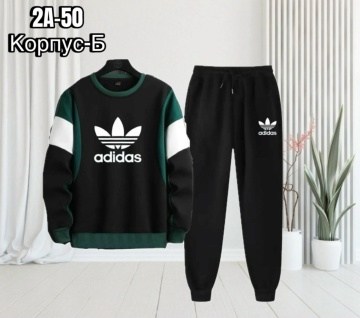 спортивные костюм,спортивный костюм подростковый,спортивный мужской костюм nike,спортивные костюмы nike,костюм спортивный для мальчиков