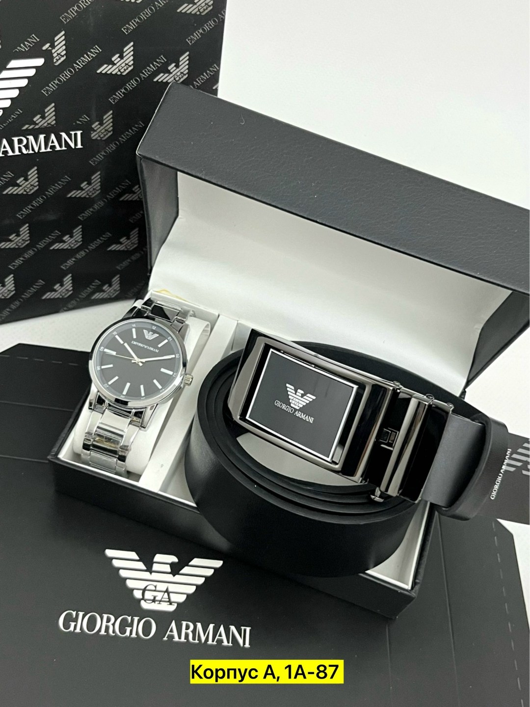 подарочный набор armani,подарочные мужские наборы,набор часы и ремень в коробке джорджио армани,набор часы,подарочный набор часы