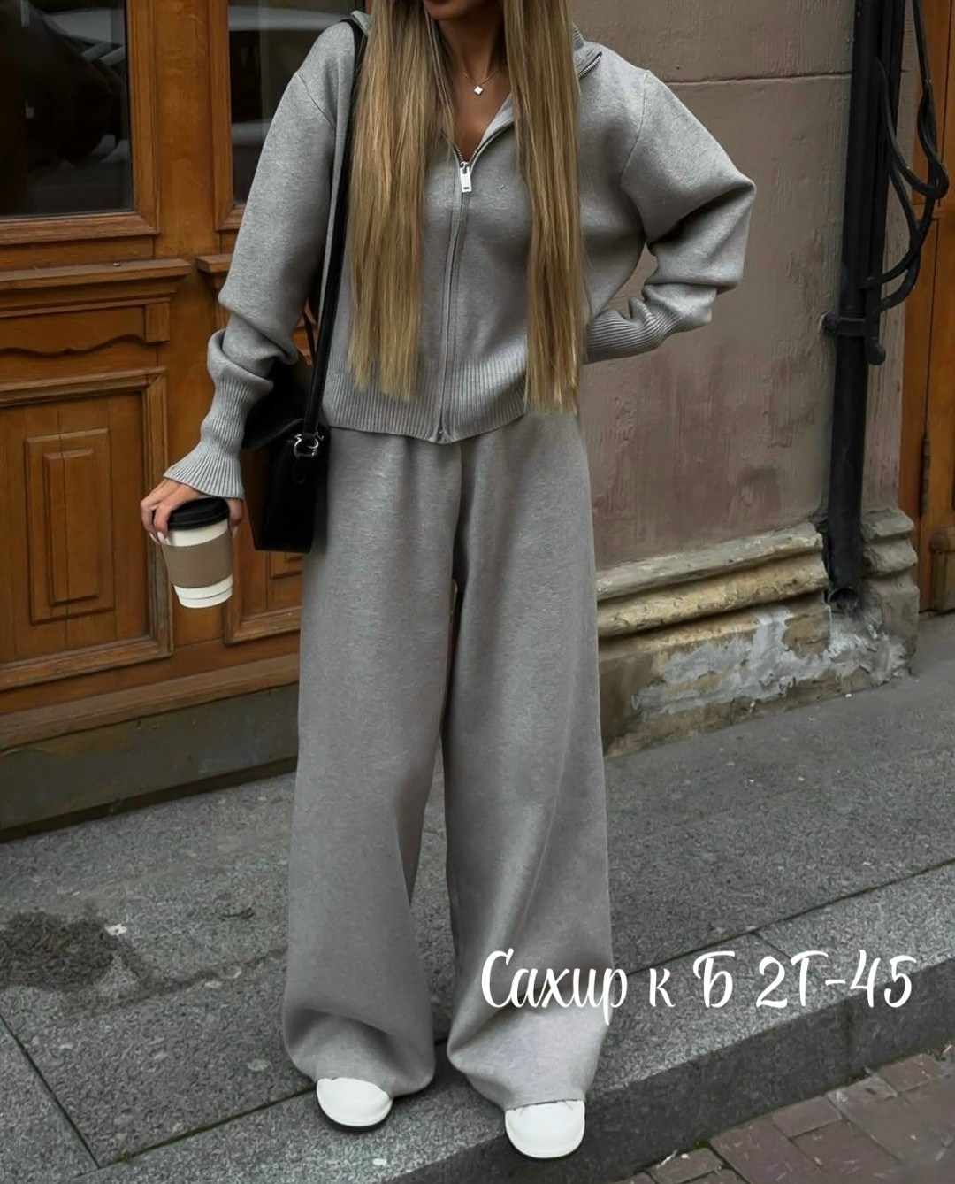 трикотажный костюм,костюм женский,костюм трикотажный с брюками,костюм вязаный с брюками stilniy shop,костюм двойка женский