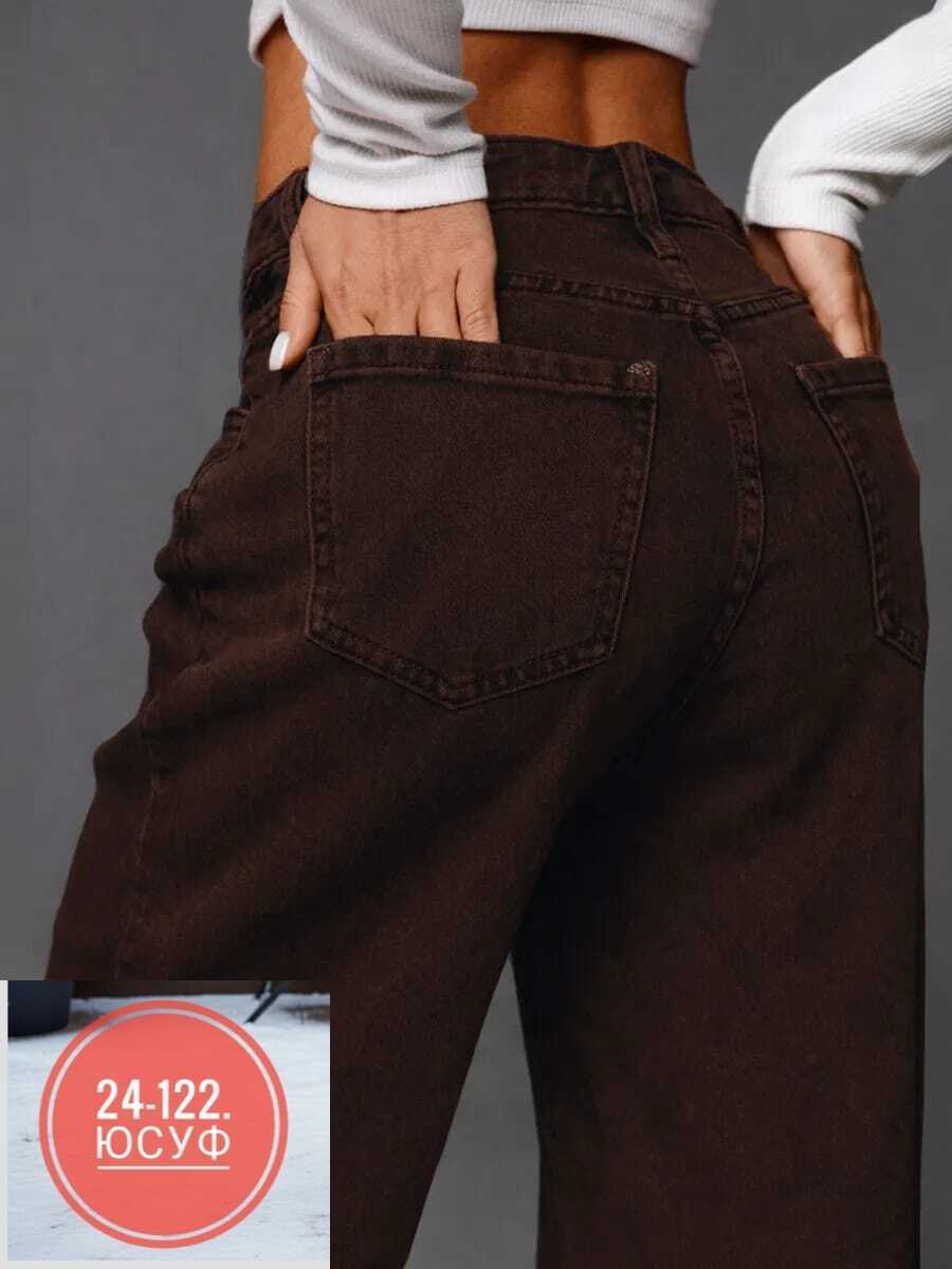 джинсы женские широкие,женские джинсы,джинсы широкие,джинсы женские черные,джинсы брюки