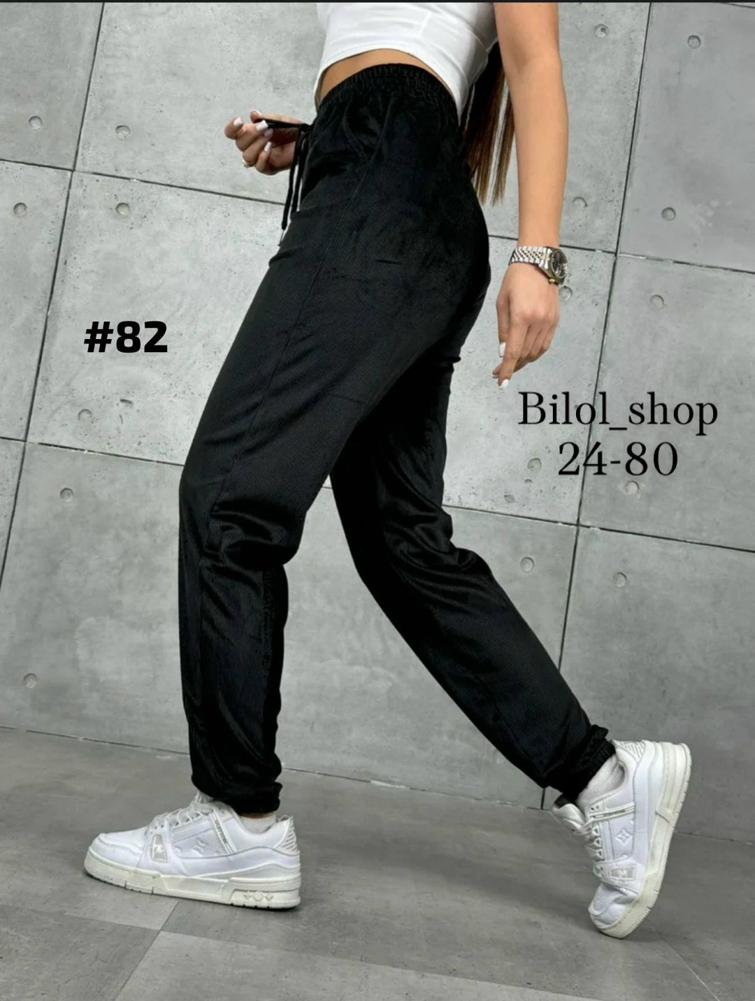 брюки спортивные женская,вельветовые брюки мода 2026 женские,штаны велюровые женские,джинсы брюки,брюки велюровые женские