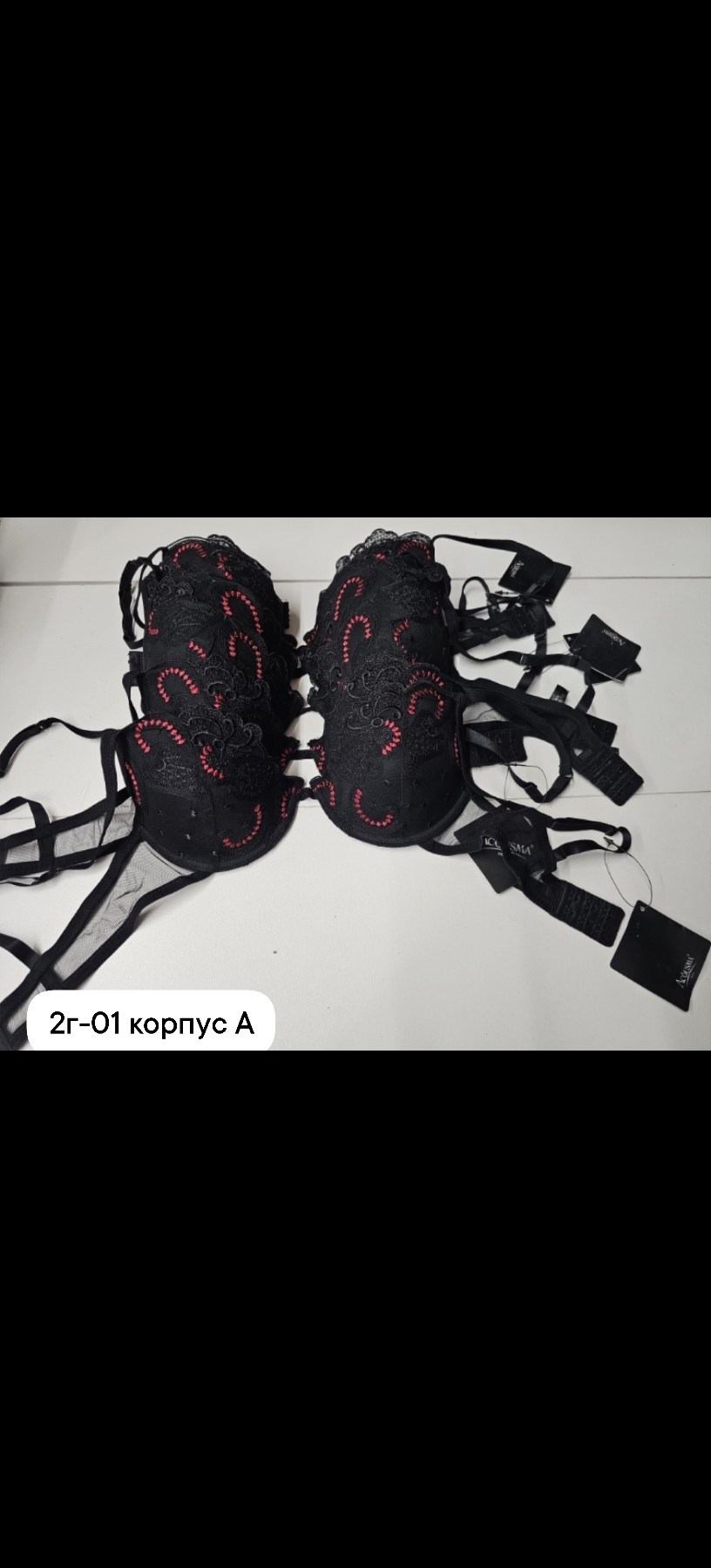 бюстгальтер комплект,нижнее белье комплект трусы и бюстгальтер,нижнее белье бюстгальтер,бюстгальтер,нижне бельё женское