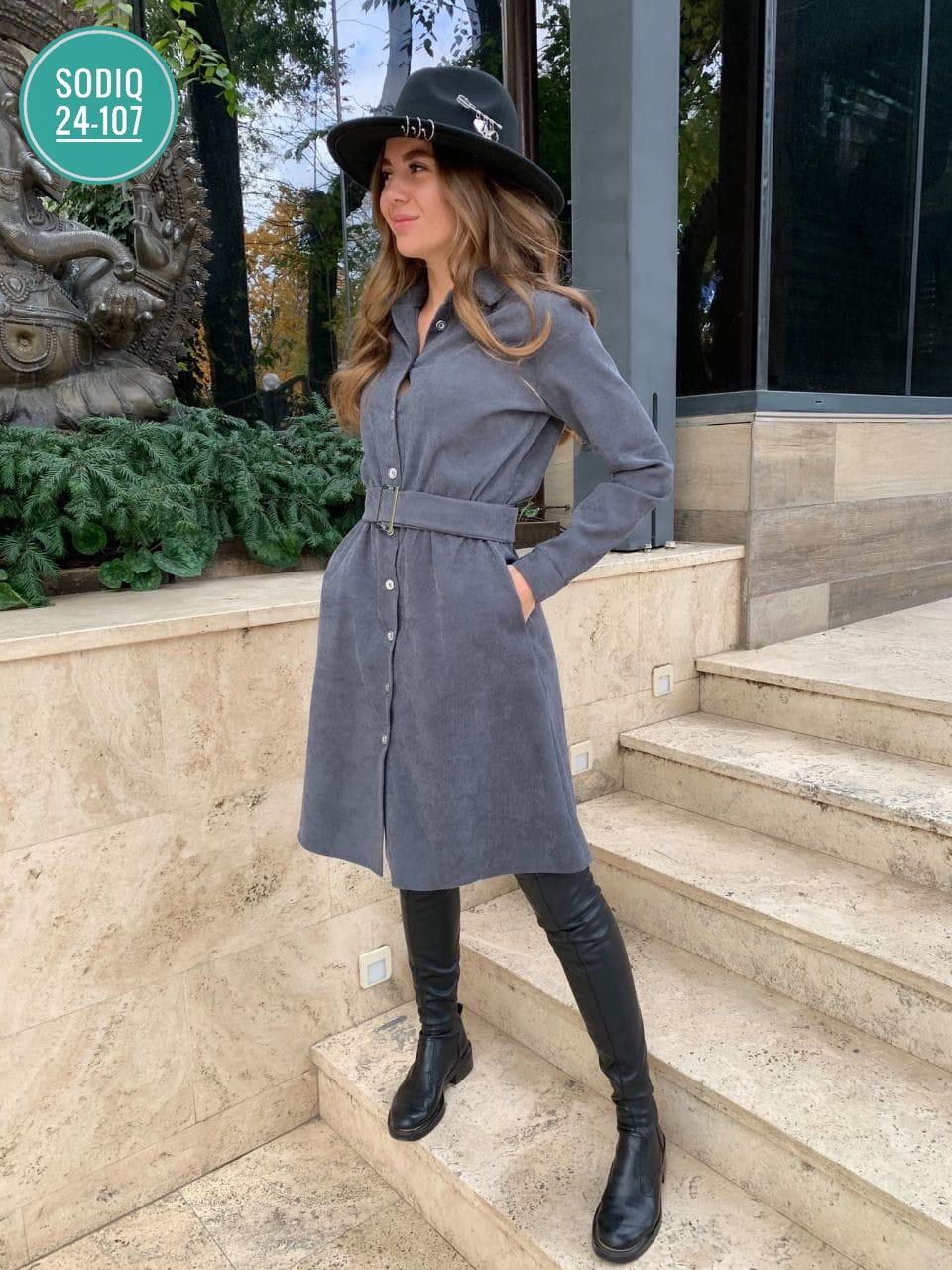 платье рубашка вельвет,платье серое,модное платье,женское вельветовое платье,женское платье