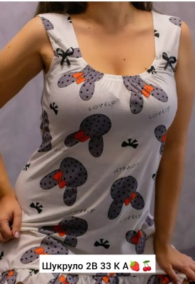 Домашняя одежда