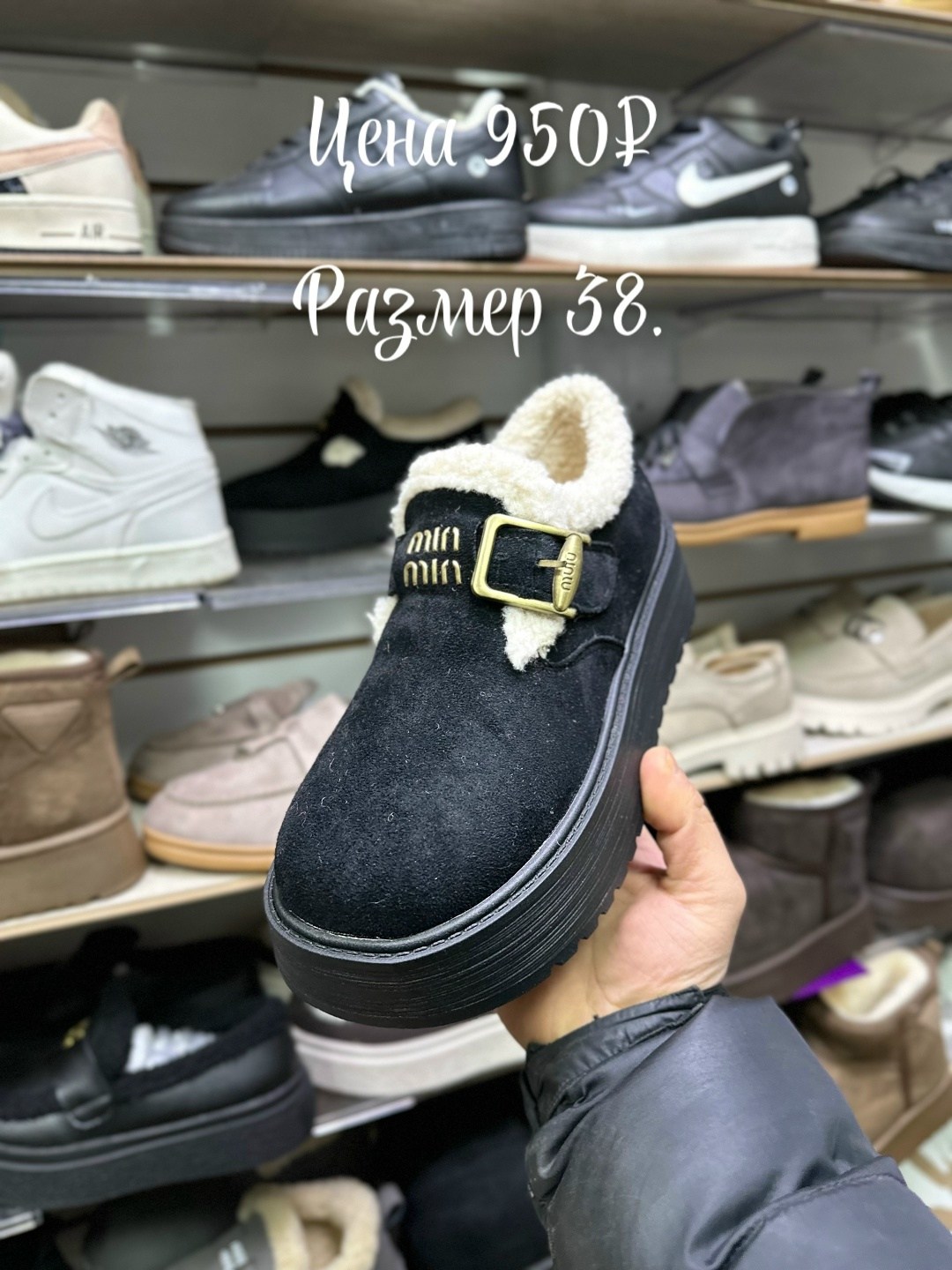 ,женская ,угги женские,зимняя женская ,угги