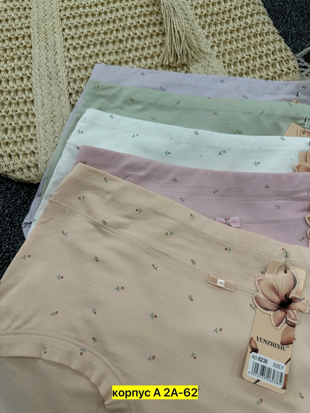 трусы женские 3 шт,трусы женские хлопок,трусики комплект,трусы набор слипы хлопковые,комплект трусов