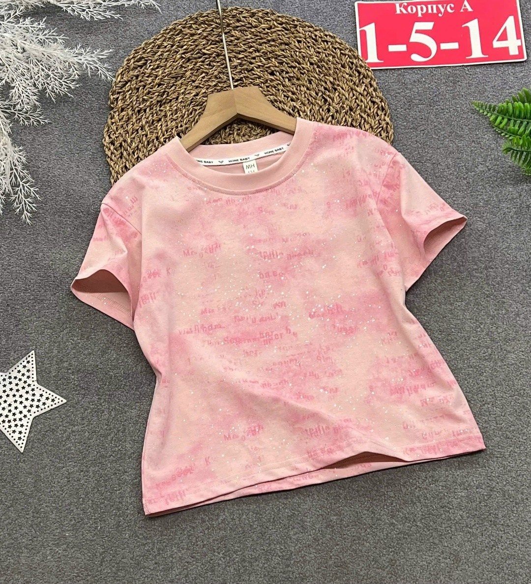 футболки для девочки,футболки детские,футболки для детей,ребенок,детская футболка