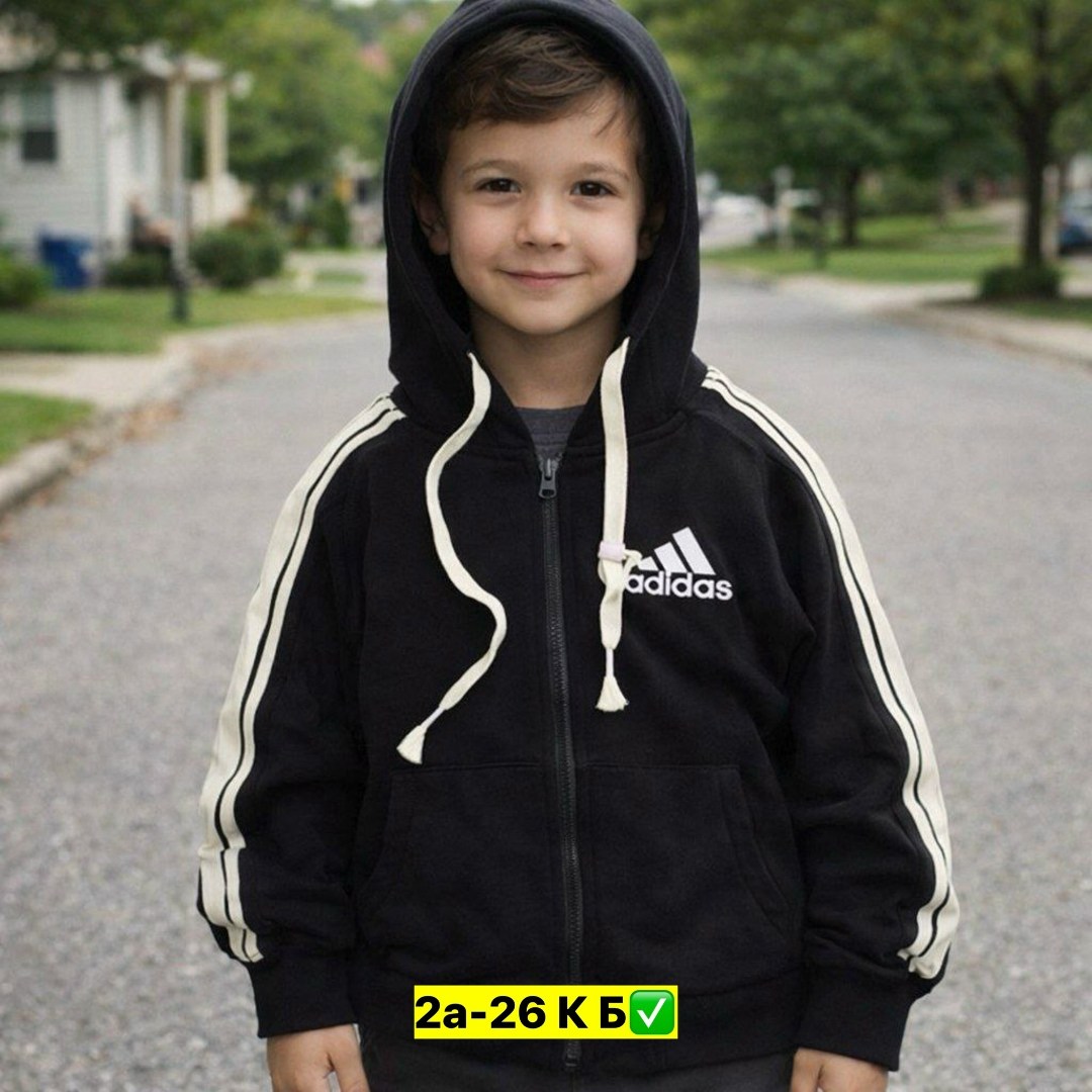 детский спортивный костюм adidas,vintage adidas jacket chile brown gold,костюм адидас,кофта адидас,толстовка адидас