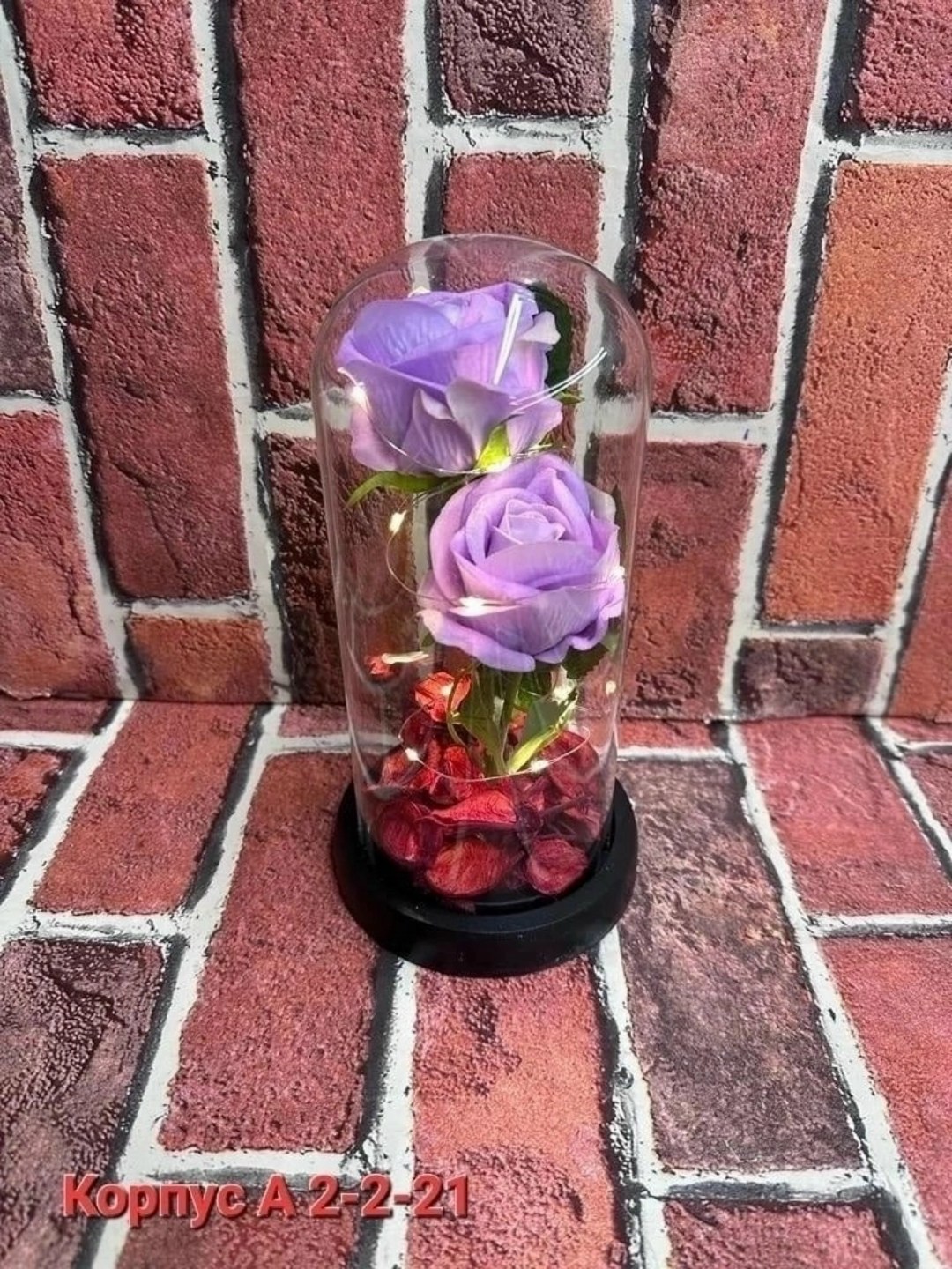 вечная роза,ночник роза в колбе,ночник роза в колбе с подсветкой,роза в колбе с подсветкой вечная,роза в колбе с подсветкой