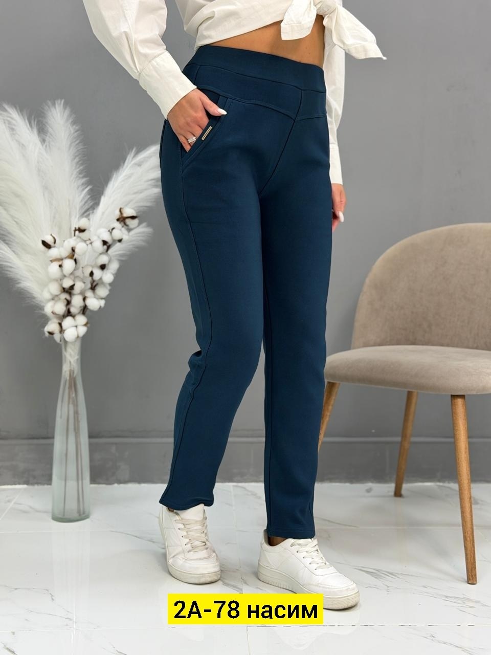 брюки женские,брюки джинсы,классические брюки,классические брюки женские,брюки джинс