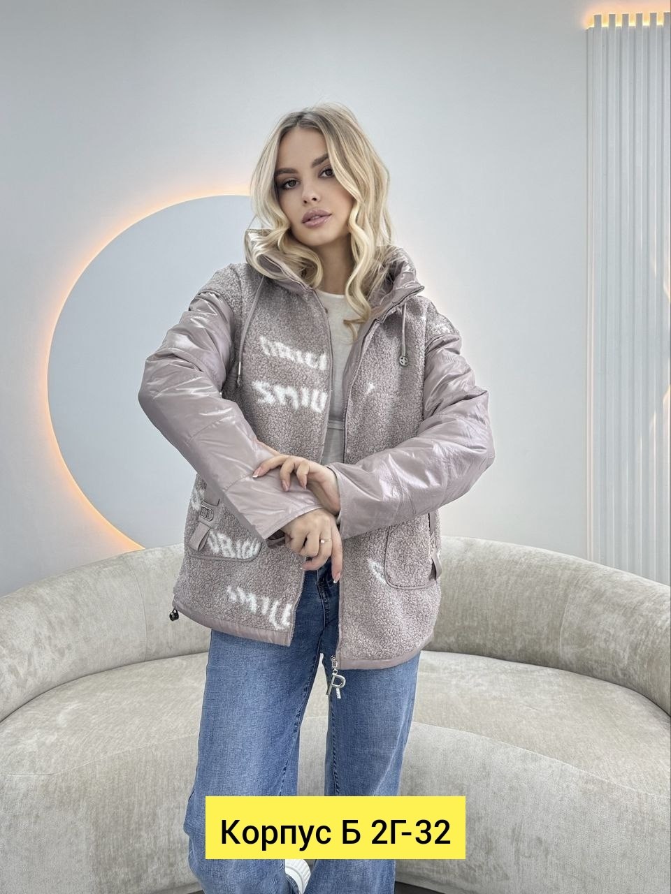 женская демисезонная куртка,женская куртка,куртка,демисезонная куртка,куртка женская демисезон