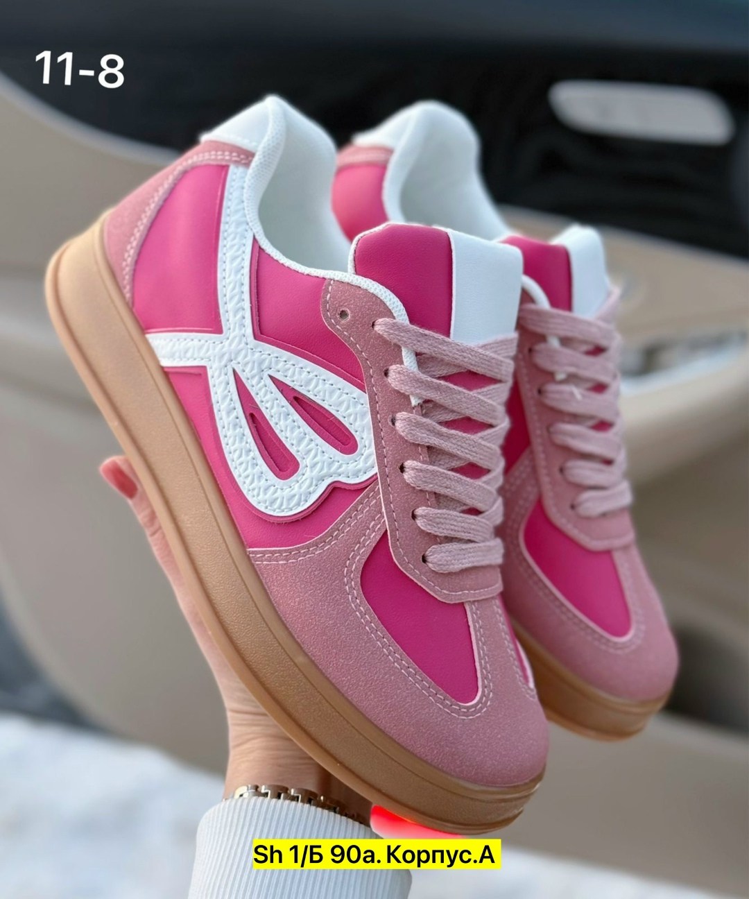 ,женские кроссовки,кроссовки для женщин,стильные женские кроссовки,женские повседневные кроссовки