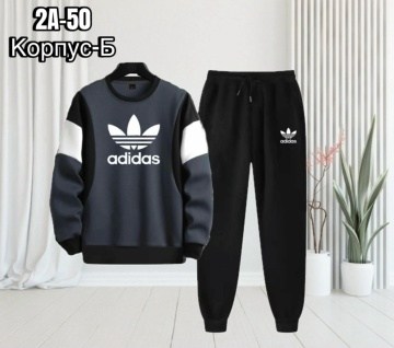 спортивные костюм,спортивный костюм подростковый,спортивный мужской костюм nike,спортивные костюмы nike,костюм спортивный для мальчиков