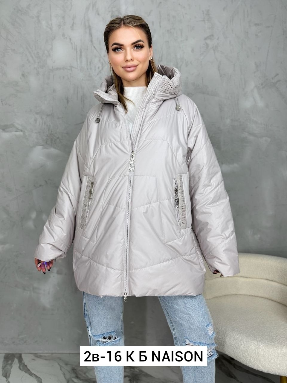 женская куртка, куртки женские,женская демисезонная куртка,куртка демисезонная женская больших размеров,куртки больших размеров для женщин
