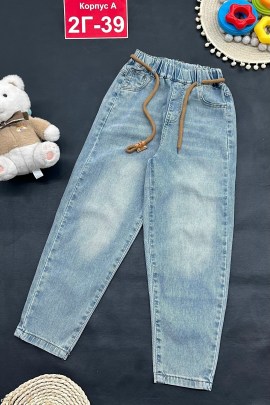 Джинсы
