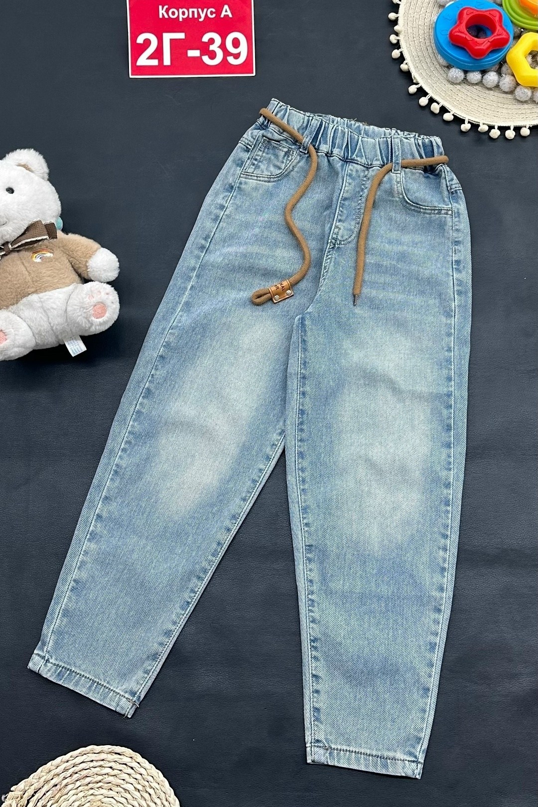 джинсы детские,джинсы для девочек,джинсы для мальчик,брюки джинсы,джинсы подростковые