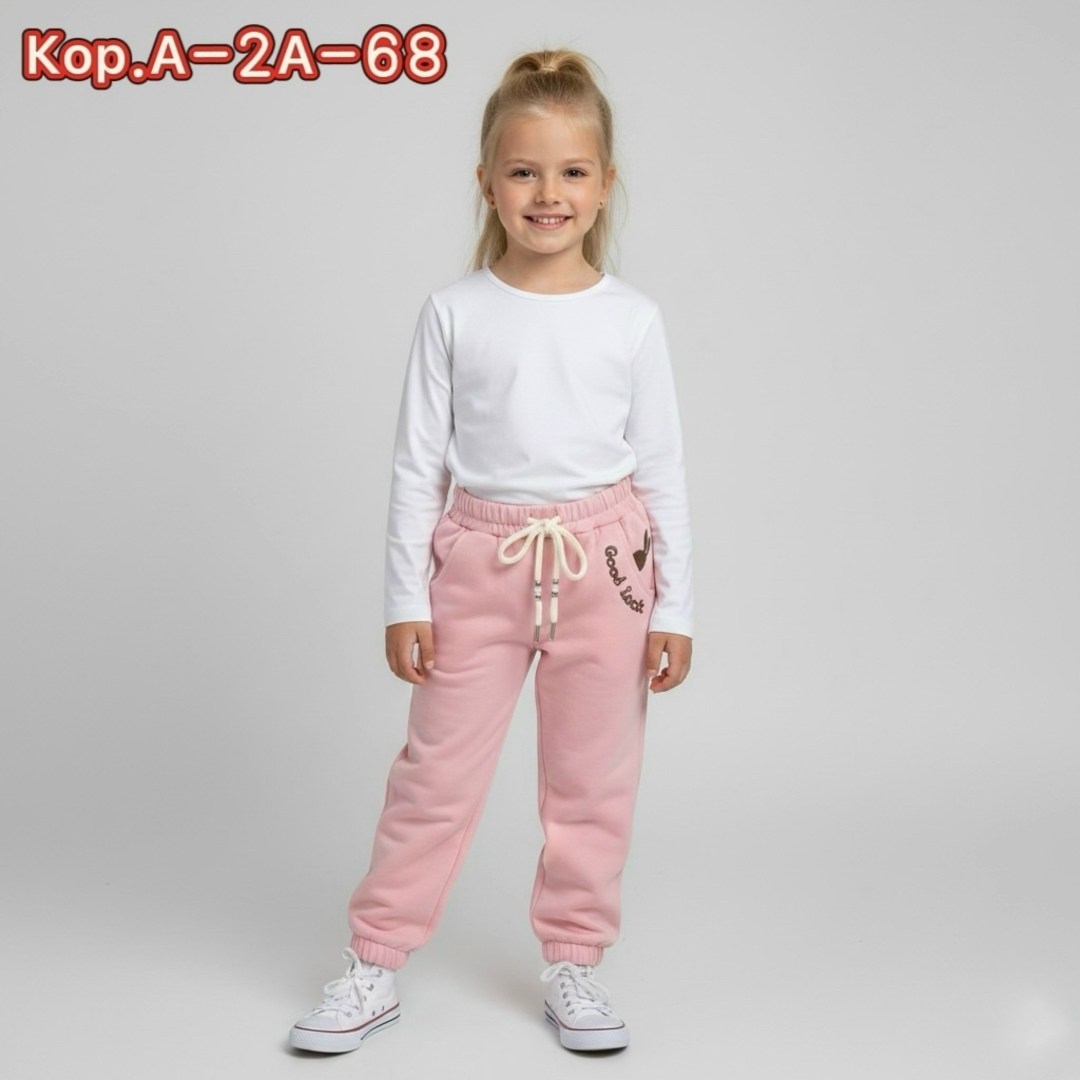 брюки для девочек,спортивные брюки для девочки,брюки джоггеры для девочек,штаны для девочек,спортивные штаны для девочек