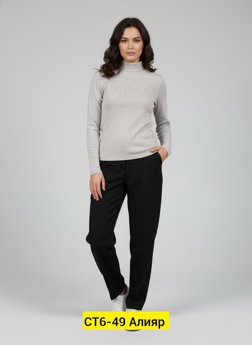 водолазка,водолазка женская,водолазка коричневый,водолазка женская кашемировая,кашемировые водолазки