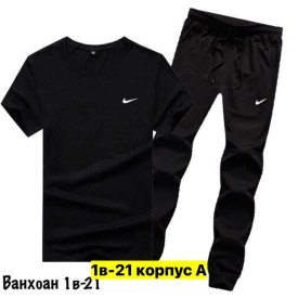 Костюм