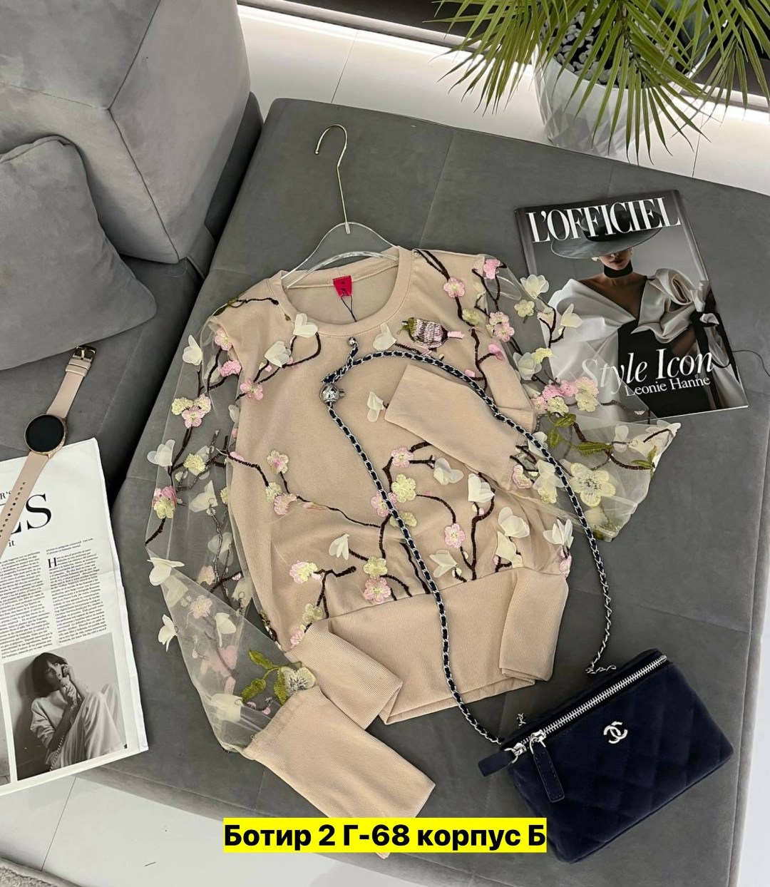 женская кофта,платье женская,платья ,кофточка,платья туники