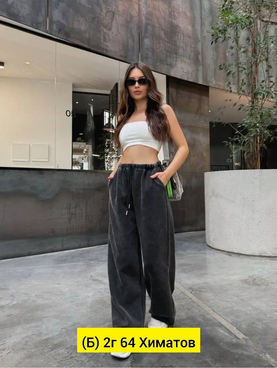 женские брюки палаццо,джинсы штаны,штаны,брюки штаны,штаны широкие